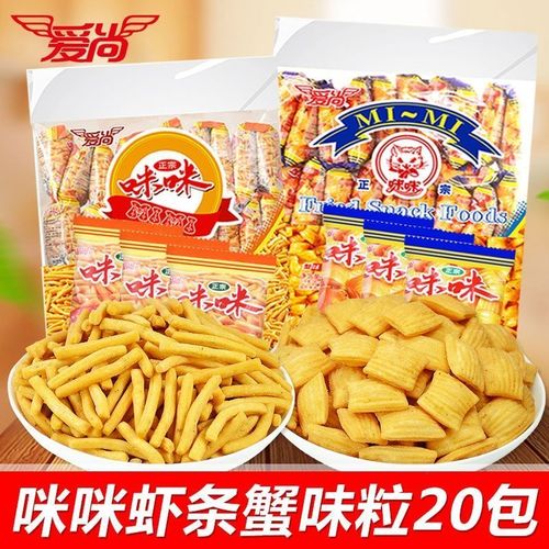 咪咪虾条蟹味粒成人款好吃的零食小吃休闲食品薯片大