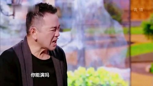 杨树林