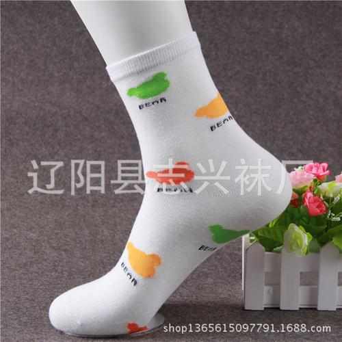 女士纯棉白卡通200针高筒辽阳小北河袜子厂家批发