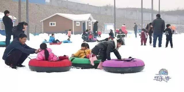 曲阳悠乐谷滑雪场特价票仅需38元一张,限量100张,周末特惠,快快加入