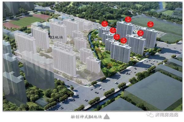 济南融创未来壹号性价比怎么样详细介绍2021