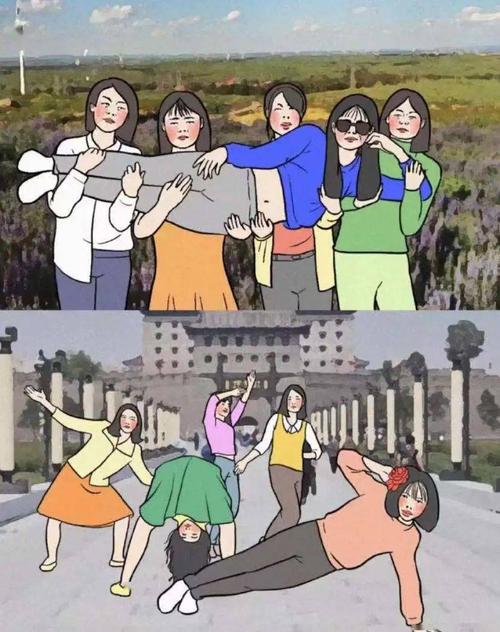 有趣的灵魂互相磕碰和朋友们的沙雕拍照姿势合集