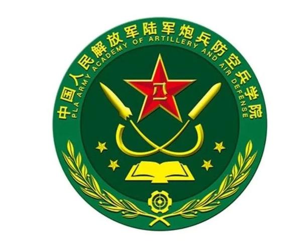 陆军炮兵防空兵学院在哪里 陆军炮兵防空兵学院怎么样