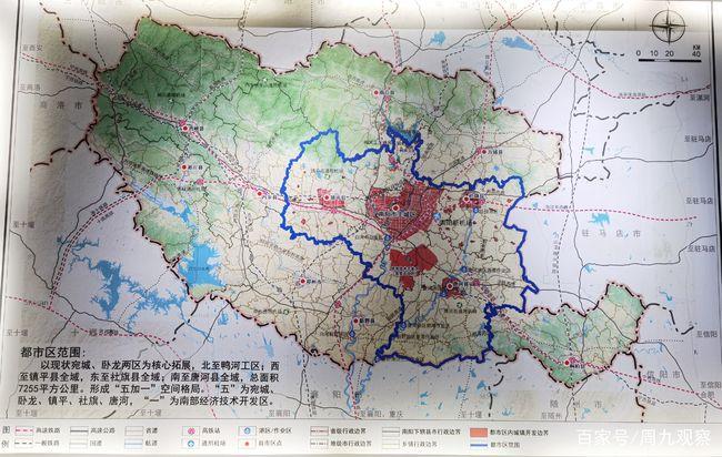 辞旧迎新对2022年南阳交通发展的期望