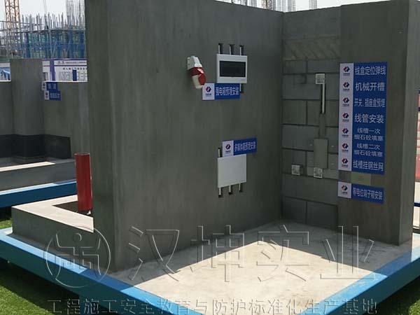 石家庄工地工法样板生产厂家 汉坤实业更受信赖