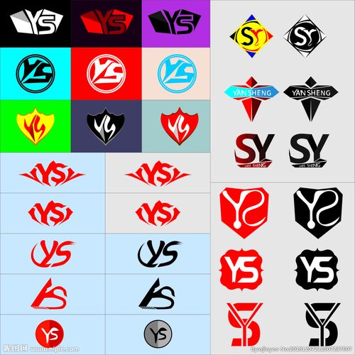 sy电竞图标设计图__其他图标_标志图标_设计图库_昵图