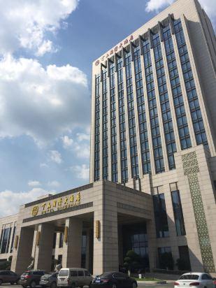 宜兴丁山国际大酒店