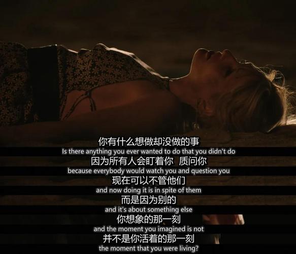 超酷视频美剧推荐一集飙上豆瓣96这部真神剧不能再藏了