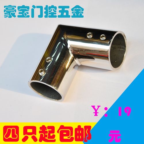 吊夹t 淋浴房不锈钢玻璃固定夹铡室配件带夹直角转角连接 热销