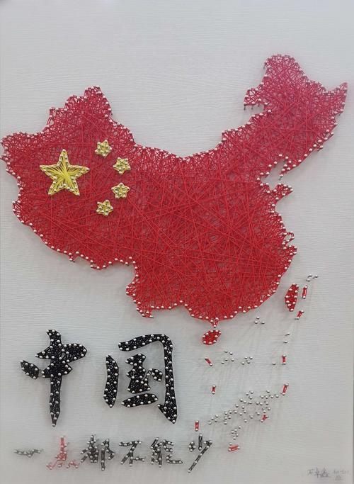 展手工创意作品,表学子爱国之情