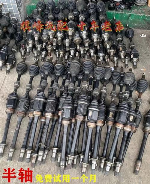 glk280  glk300 glk350左右前后半轴总成传动轴拆车件  旗峰汽车装饰