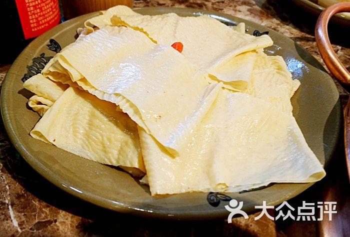小龙坎老火锅(塘沽店)豆皮图片 - 第345张