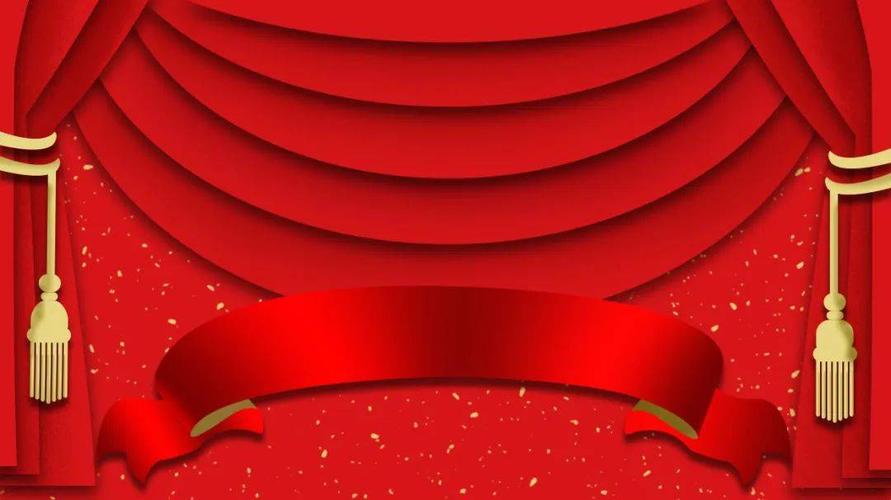 荣誉表彰来啦快来看看哪些先进集体个人获得荣誉称号