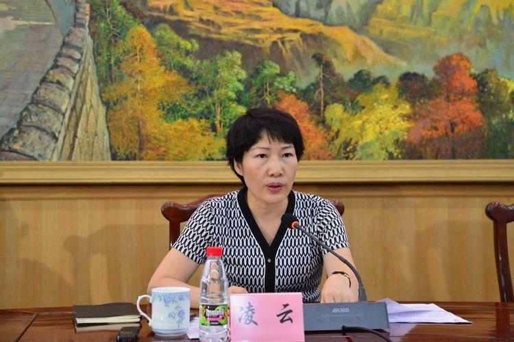 海口市龙华区召开2019年河湖湾长制会议暨总河湖湾长工作会议