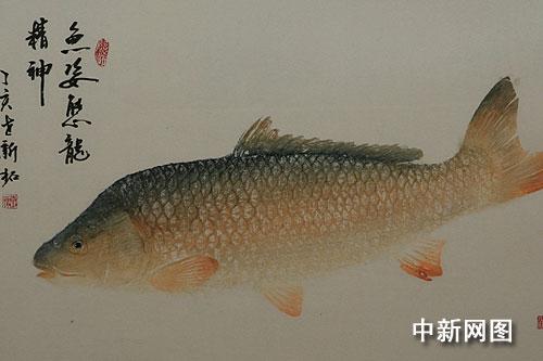 鱼文化产业出创意 千岛湖鱼拓逼真跃纸(图)