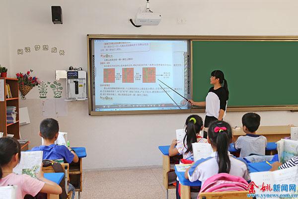小曹娥镇中心小学新校区投入使用