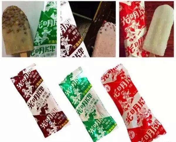 80,90后的朋友们,还记得小时候吃过的这些雪糕吗?