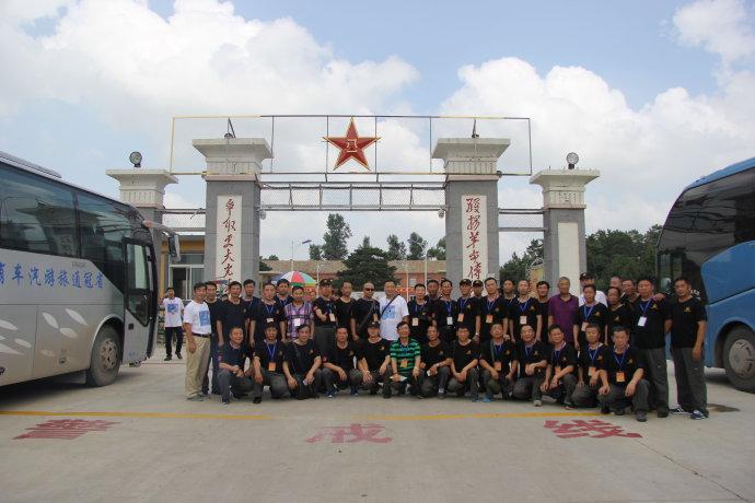 2016年8月1日空军航空兵第20师60团机务2中队公主岭战友联谊会实况