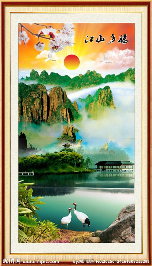 竖幅山水画风景画玄关