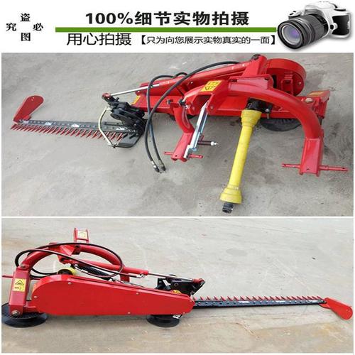 四轮拖拉机带割草机牧草苜蓿收割机华普机械割草机厂家直销往复式牧草