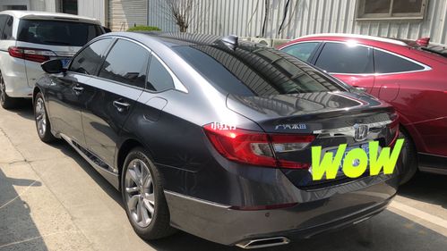 2021本田雅阁_雅阁怎么样_汽车_汽车介绍