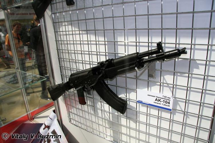 枪械图鉴ak-104突击步枪_腾讯新闻