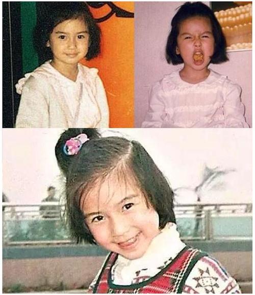 女明星童年照片大全