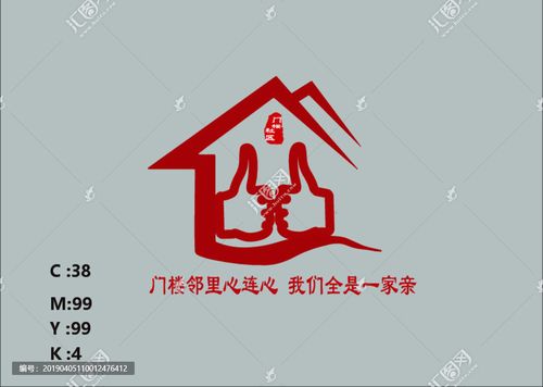 社区logo设计图片素材,设计悬赏,汇图网task.huitu.com