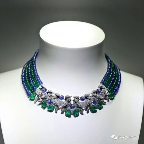 cartier 卡地亚   高级珠宝项链