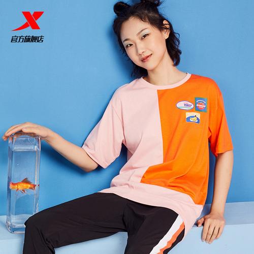 【会员秒杀】特步短袖t恤女景甜同款2020夏季新款 休闲宽松运动t恤