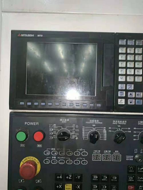 闲置不用处理二手【厚道1270立式加工中心】二手加工中心三菱m70系统