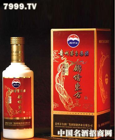 【产品名称】:茅台锦绣东方(红飞天)【招商厂家】:贵州茅台集团系列