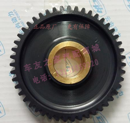 凸轮轴正是齿轮 曲轴正时齿轮 yn4102qb 柴油机惰齿轮 4100qbzl 云内