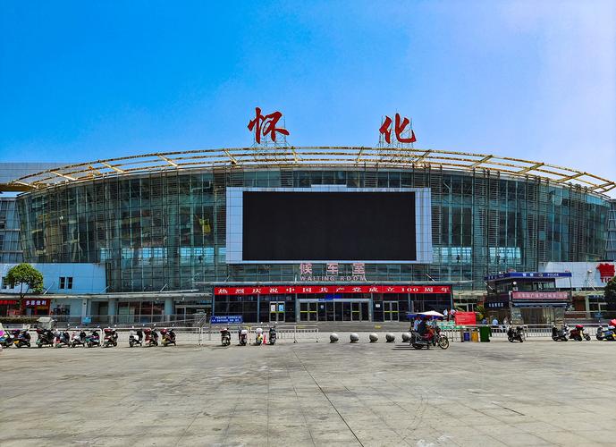 现场直击|怀化火车站严防输入控疫情