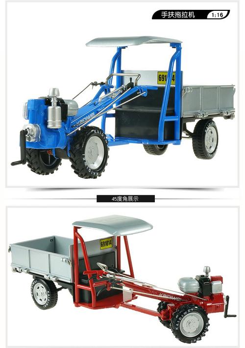 凯迪威合金仿真手扶拖拉机模型带车斗农用运输车复古拖拉机玩具