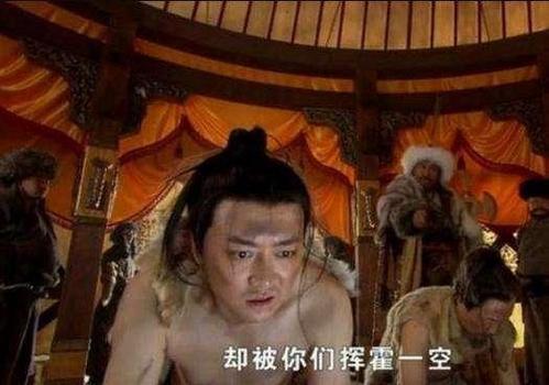 北宋"靖康之耻"中,除了大尺度的牵羊礼外,还有哪些