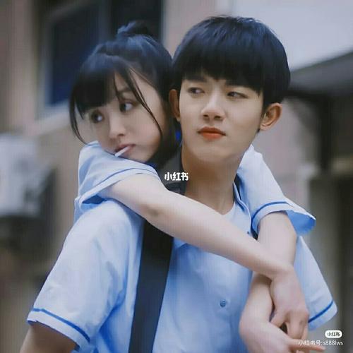 如此可爱的我们中的 谈宋和黄橙子 这也太甜了吧_橙子