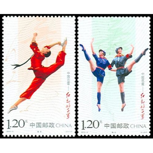 2010-5 中国芭蕾—红色娘子军(t)