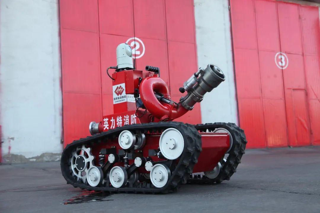 我的名字:                                      消防坦克机器人