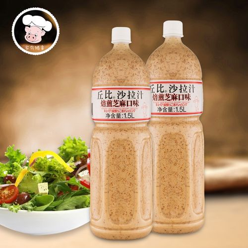 芝麻酱烘焙原理 蔬菜水果沙拉酱 1.5l 焙煎芝麻口味 丘比沙拉汁