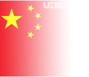 国庆节微信五星红旗头像怎么制作