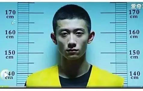 明星"入狱照",张一山最憔悴,余文乐最帅,有的却是真入狱