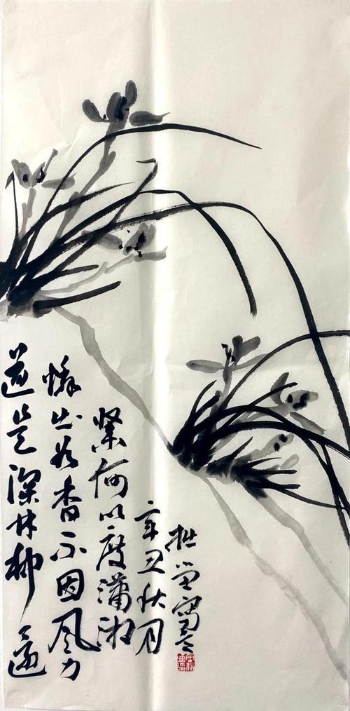 拙堂国画兰花欣赏