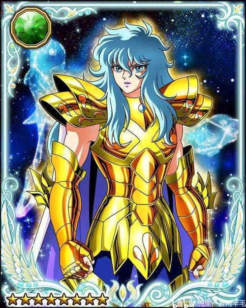 圣斗士星矢角色主题图片黄金圣斗士双鱼座阿布罗狄
