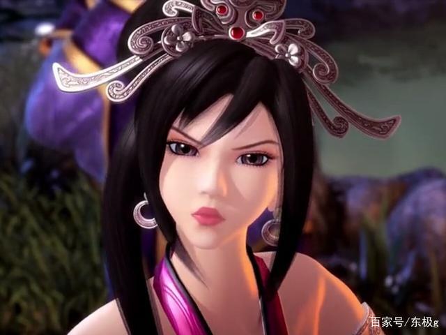 天行九歌——红莲公主