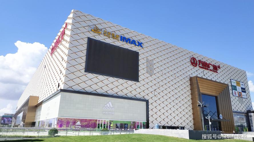 原创华南城万达广场延期开业 万达商业模式深圳遭质疑