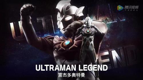 银河格斗2:雷杰多和奥王相继登场,塔尔塔罗斯秒杀斯兰星人!