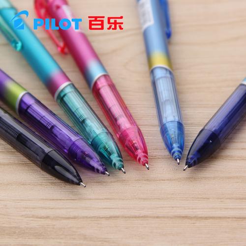 5 百乐自动铅笔不断铅小学生摇摇乐活动铅笔 pilot 日本