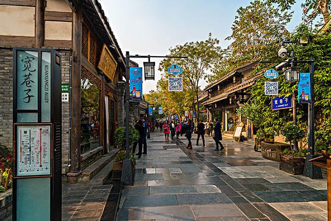 成都宽窄巷子_全景网