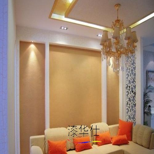 厂家批发供应漆华仕植绒墙衣 2015新款天然植绒墙衣131种颜色可选